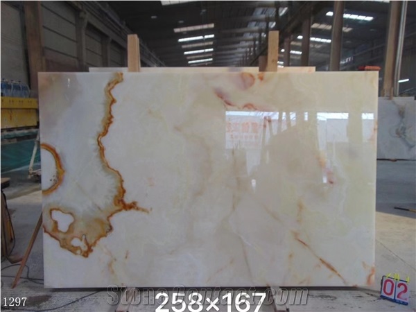 Iran Mahabad White Onyx Slab