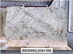 Pandora White Cream Granite Slab