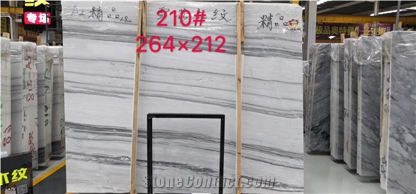 Snowflake Wood Grain Marble Venato