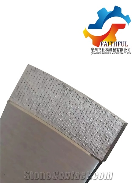 Arrix Segment