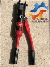 Crimping Tool/Hydraulic Pressor