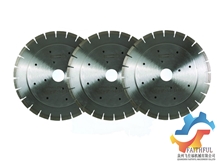 Horizontal Diamond Saw Blades