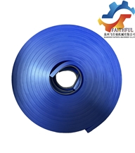 Rubber Liner
