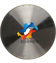Saw Blade For Slate/Ceramic/Quartz Saw Blade For Slate/Ceramic/Quartz