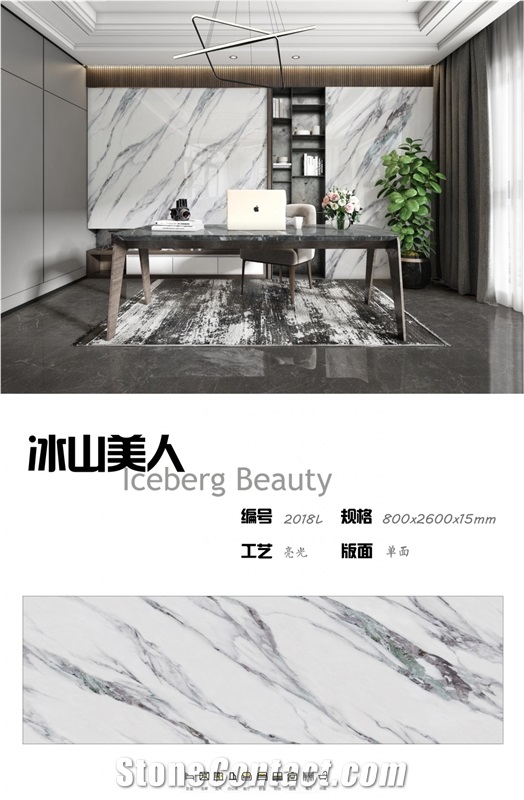 2023 New Artificial Stone Sintered Stone Slab