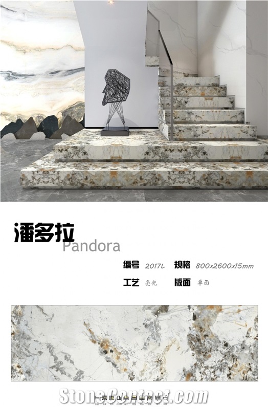 2023 New Artificial Stone Sintered Stone Slab