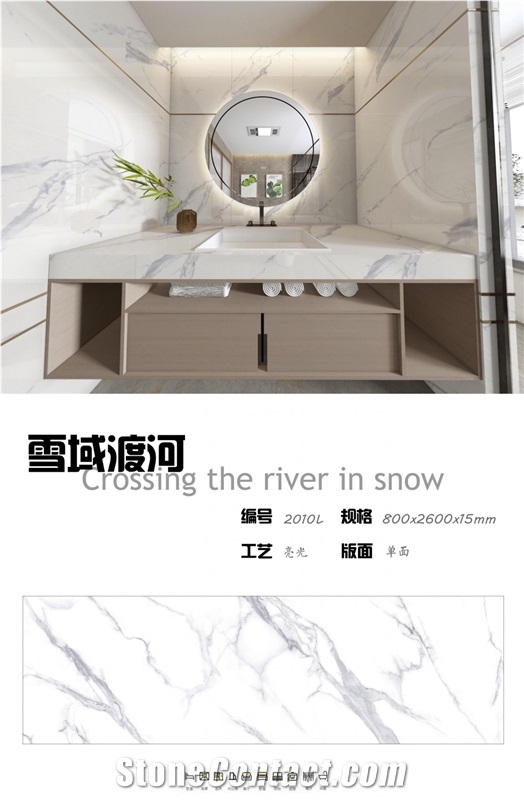 2023 New Artificial Stone Sintered Stone Slab