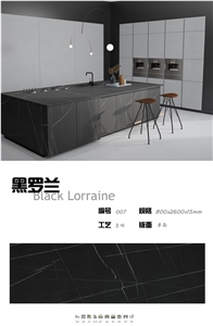 2023 New Artificial Stone Sintered Stone Slab