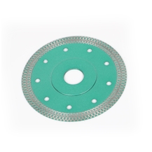 Granite Cutting Blade 14 Inch