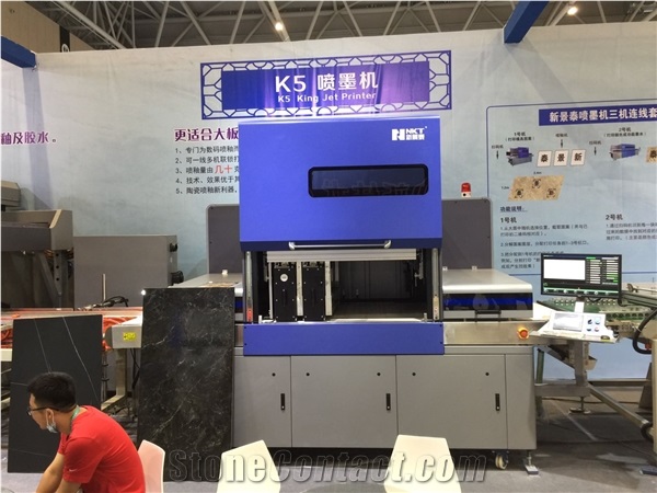 K5 Inkjet Printer For Ceramic, Sintered Stone, Porcelain