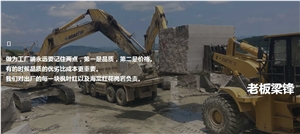 G562 Granite,Cenxi Red Granite, Maple Leaf Red Granite Block