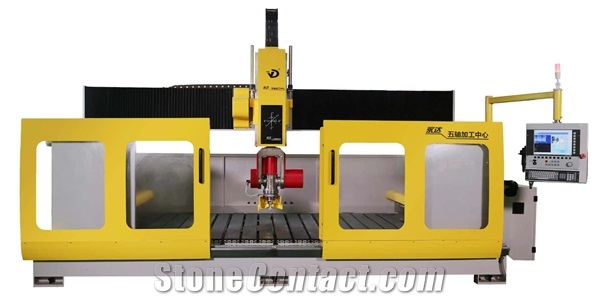 CNC5 5 Axis CNC Machining Center