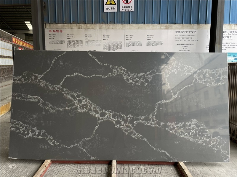 Low Silica Black Quartz Stone Slabs