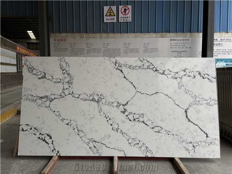 Low Silica Black Quartz Stone Slabs