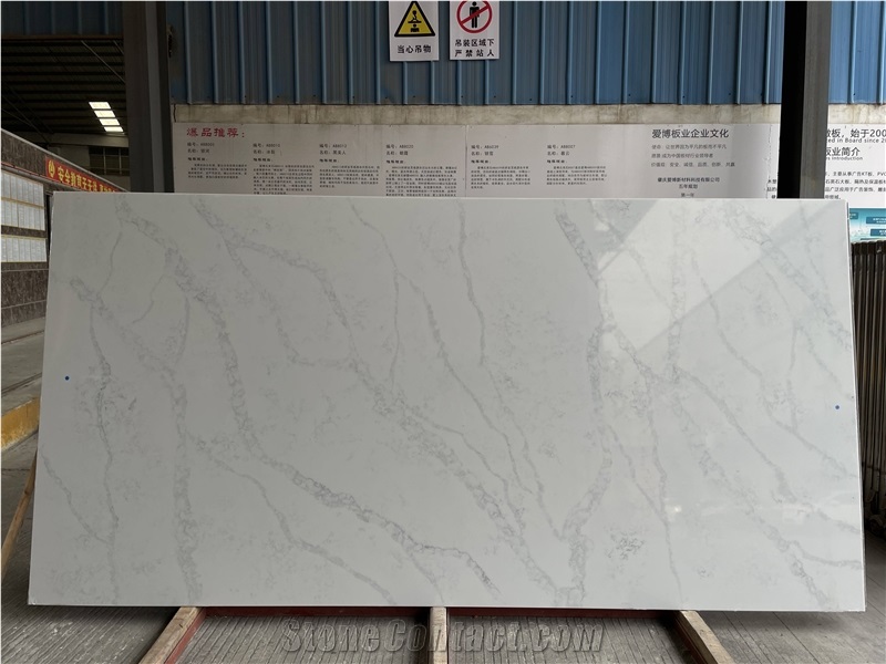 Low Silica Black Quartz Stone Slabs