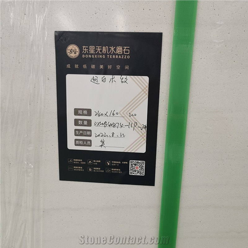 RD002 Super White Wood Inorganic Travertine Artificial Stone Slabs, Tiles