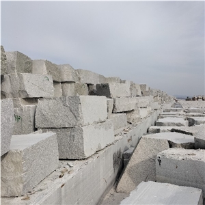 Hubei New 603 Granite Quarry