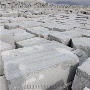 Hubei New 603 Granite Quarry