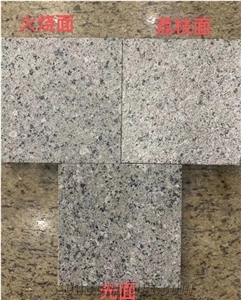 Chinese Blue Sapphire Granite Small Slabs For Outdoor Design