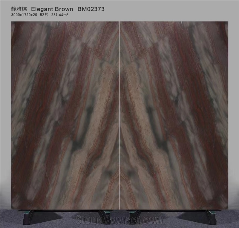 GOLDTOP Elegant Brown Quartzite Slabs Bookmatched