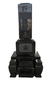 Customization Grave Stone & Tombstone, Own Factory, Asian Graves, Japanese Headstone