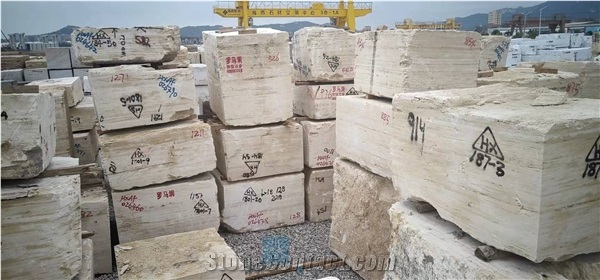 Roman Travertine Cross Cut Slabs & Tiles