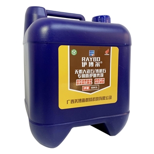 RAYBO Water-Cast-In-Place Terrazzo Protective Polish