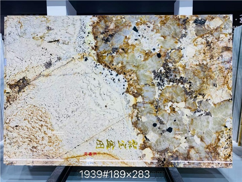 Patagonia White Brazilian Polished Quartzite Slabs