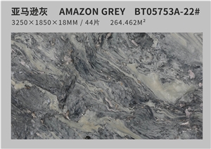 Amazon Grey Quartzite Amazon Grey Quartzite