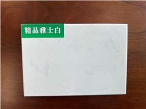 White Artificial Marble Composite Marble