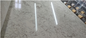 Cheap Price Beige Artifical Stone Slab,Engineered Stone