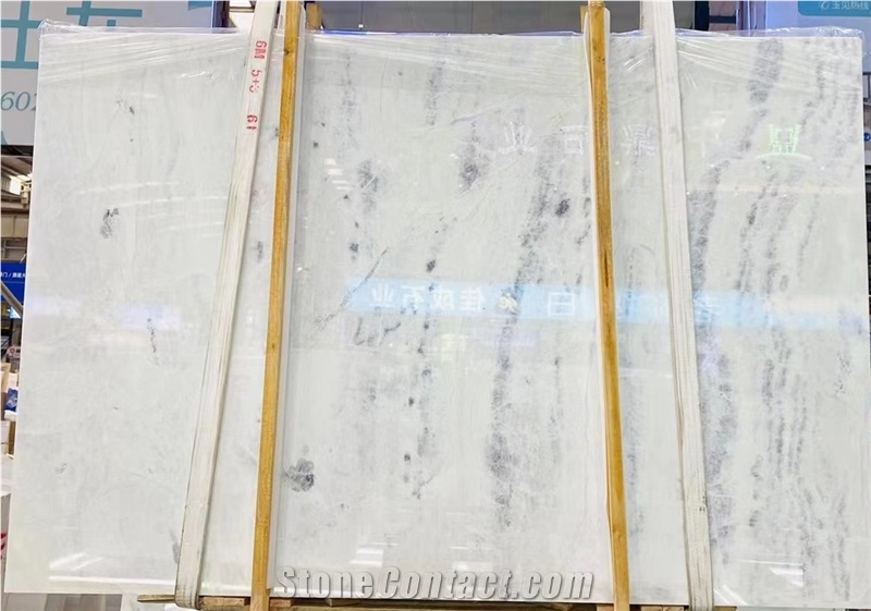GOLDTOP ODM/OEM Lemon Ice Marble Slab