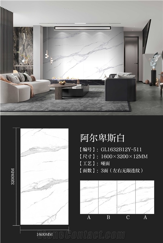Apls White Sintered Stone