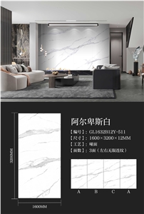 Apls White Sintered Stone