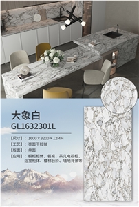 Elephant White Sintered Stone