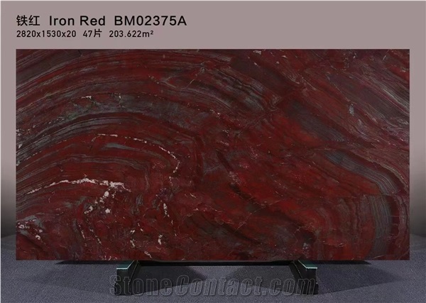 Brazil Iron Red Granite Polished Slabs For Interior Design