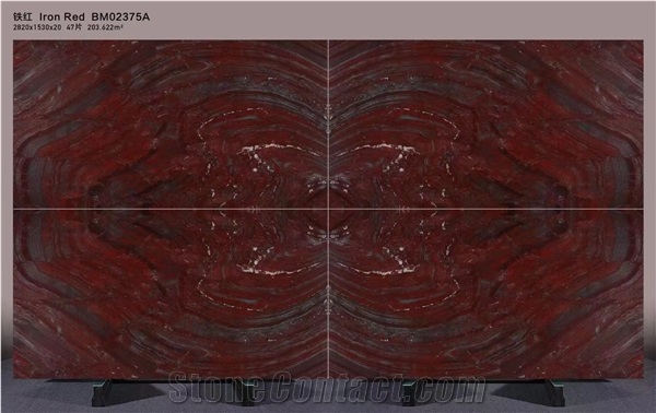 Brazil Iron Red Granite Polished Slabs For Interior Design
