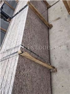 China Raw Silk Gold New Tiger Skin Granite Tile Slab