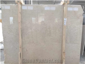 Bilecik Beige Marble - Turkish Crema Marfil Beige Quarry