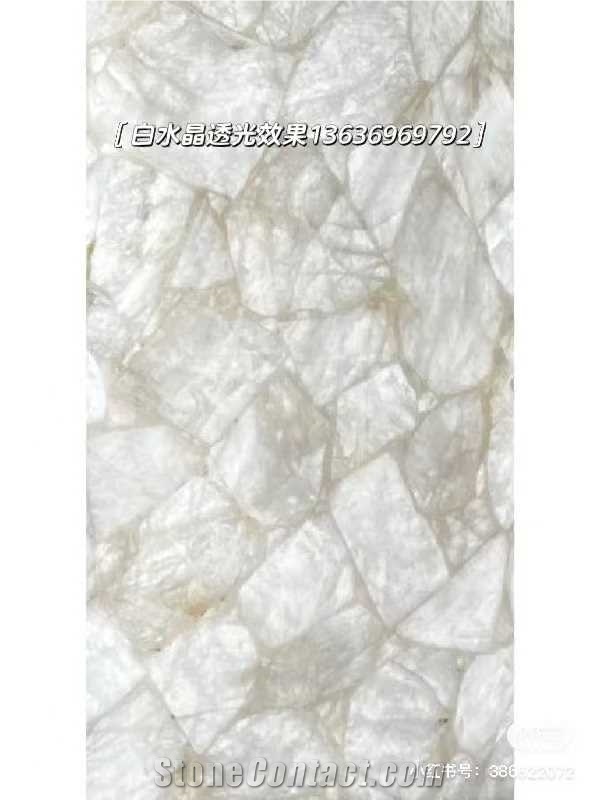 Backlight White Crystal Quartz Gem Stone Slab, Semiprecious Luxury Slabs
