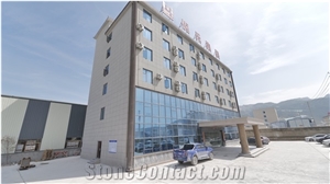 China Cheap Granite Slab Wuhan Bianco Crystal  G603
