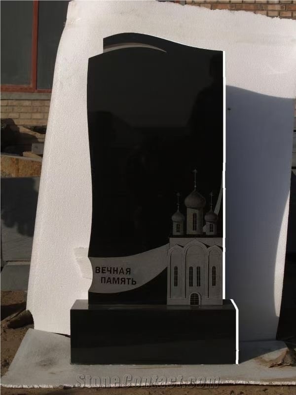 Shanxi Black Rectangle Tombstone