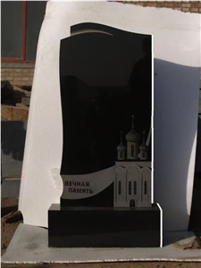 Shanxi Black Rectangle Tombstone