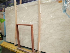Factory Price Omani Beige Marble Slabs Oman Beige Marble