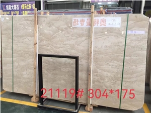 First Class Oman Beige Marble Slab For Project