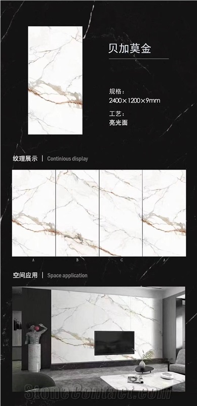 Calacatta Gold Sintered Stone Big Polished Slab Floor Tile