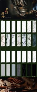 Glacier White Sintered Stone Slab Tile For Wall Background