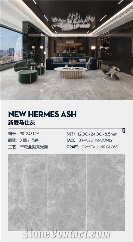 Grigio Imperiale Sintered Stone Royal Grey Big Slab