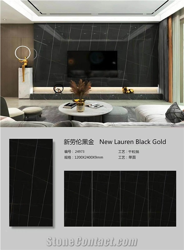 Noir Aziza Black Vein Sintered Stone Polished Slab