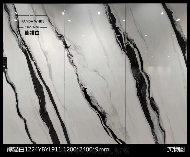 Sintered Stone Panda White Vein Big Wall Slab Tile